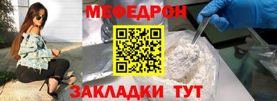 кристаллы Камышлов