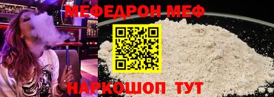 кокаин Канаш