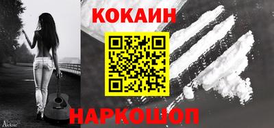 а пвп мука Кандалакша
