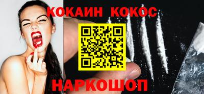 а пвп мука Кандалакша
