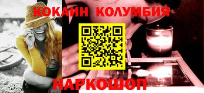 а пвп мука Кандалакша