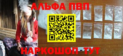 кристаллы Камышлов