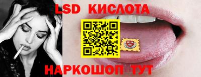 кристаллы Камышлов