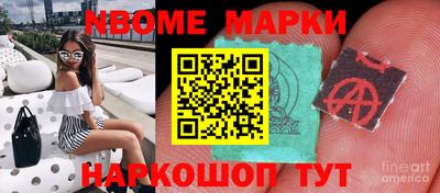 кристаллы Камышлов