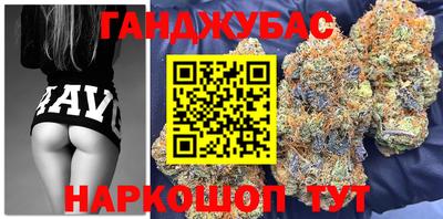 а пвп мука Кандалакша