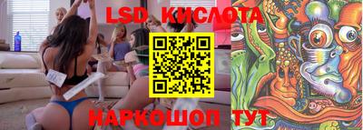 кокаин Канаш