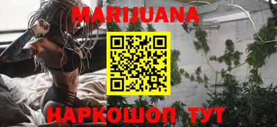 а пвп мука Кандалакша