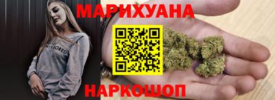 кокаин Канаш