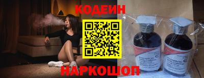 кристаллы Камышлов