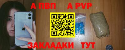 кристаллы Камышлов