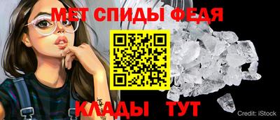 кокаин Канаш