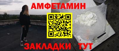 кокаин Канаш