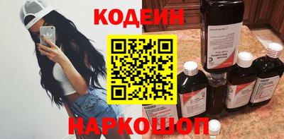 а пвп мука Кандалакша