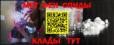 кокаин Канаш