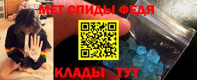 кристаллы Камышлов