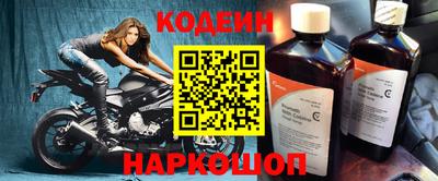а пвп мука Кандалакша