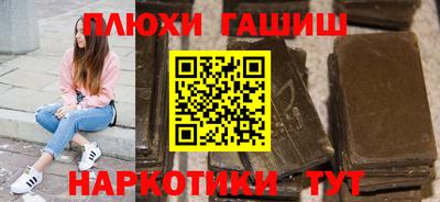 кристаллы Камышлов