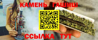 кокаин Канаш