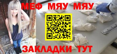 кристаллы Камышлов