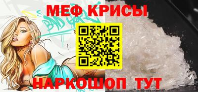 кокаин Канаш