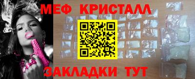 кокаин Канаш